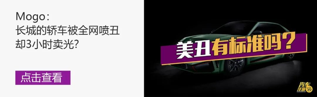 五菱宏光又逆天?春节免费领!?