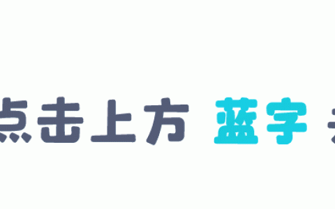 2月新游预告：《我的门派》《当火车鸣笛三秒》正式上线