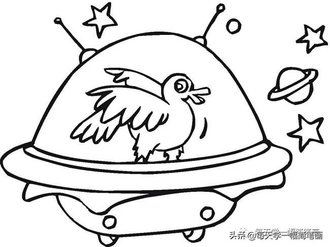 每天学一幅简笔画--外星人飞碟简笔画图片大全