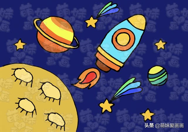 宇宙、自然、海洋主题儿童简笔画，步骤讲解，和你想的一样吗？