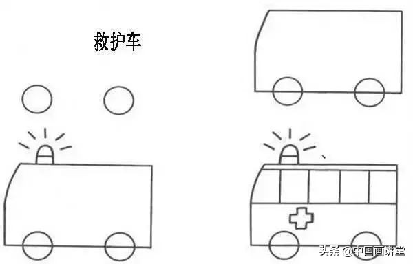 简笔画100幅，随手一画，轻轻松松学到手