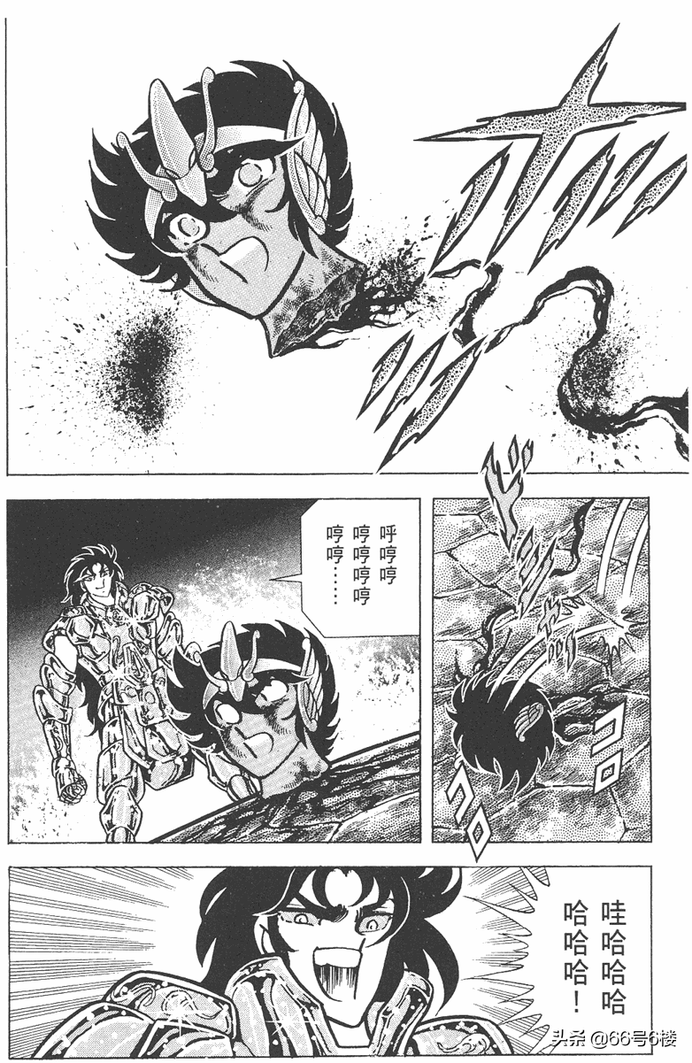 圣斗士星矢漫画原作，除了冰河其他小强都遭遇过斩首行动