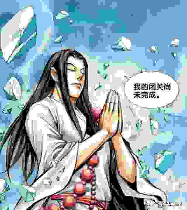 西行纪漫画从神坛跌落谷底？换作者，换画风，取经小队不再熟悉