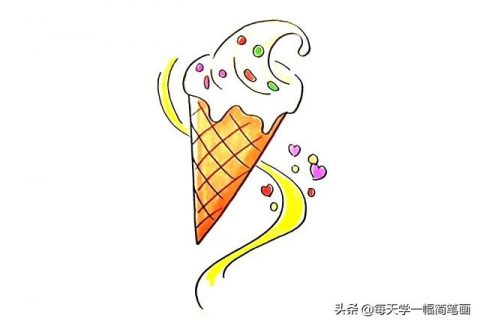 冰激凌简笔图片 奶油甜筒冰激凌简笔画教程步骤图片大全