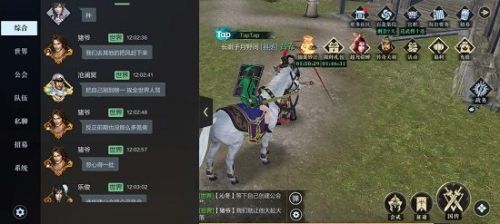 真三国无双霸武将怎么升星 武将升星攻略大全