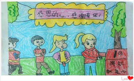 幼儿园感恩节儿童画作品：一笔一画涂出感恩，让节日充满温馨暖意