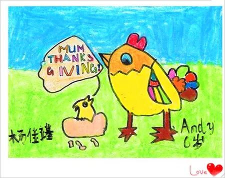 幼儿园感恩节儿童画作品：一笔一画涂出感恩，让节日充满温馨暖意