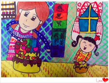 幼儿园感恩节儿童画作品：一笔一画涂出感恩，让节日充满温馨暖意