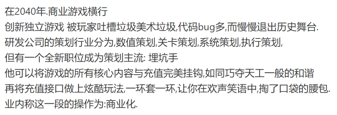 AG超玩会轻取对手拿下两连胜，终结了王昭君19连败让人佩服