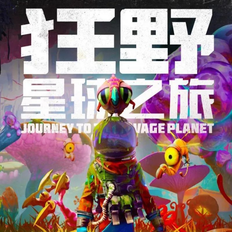 差评如潮《三国杀》下架!Steam喜加一!限免领《天国拯救》DLC!《老头环》最低需1060显卡!