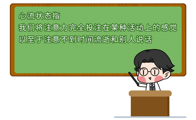 每周玩12小时游戏，大脑居然更聪明了?