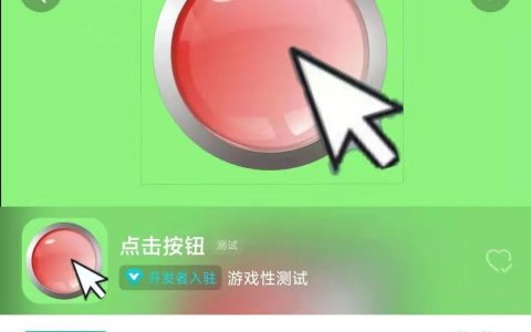 “修复了没充钱可以正常游戏的问题”丨TapTap周观察