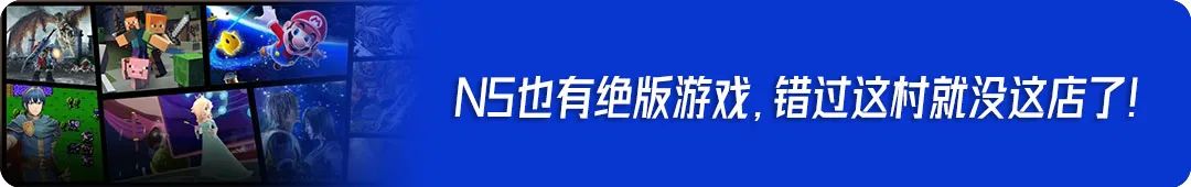 一周大事件：《GTA6》或将年内公布实机演示!《蝙蝠侠》《使命召唤》也要上NS?