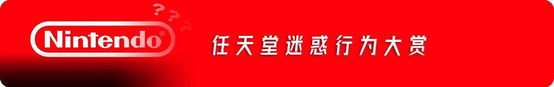 一周大事件：《GTA6》或将年内公布实机演示!《蝙蝠侠》《使命召唤》也要上NS?