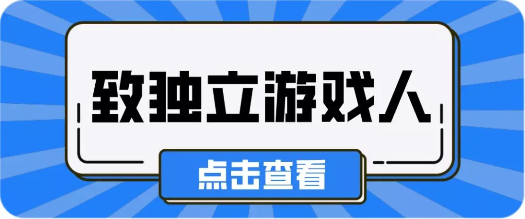 讲好中国故事，不一定要是中国人丨游戏干线