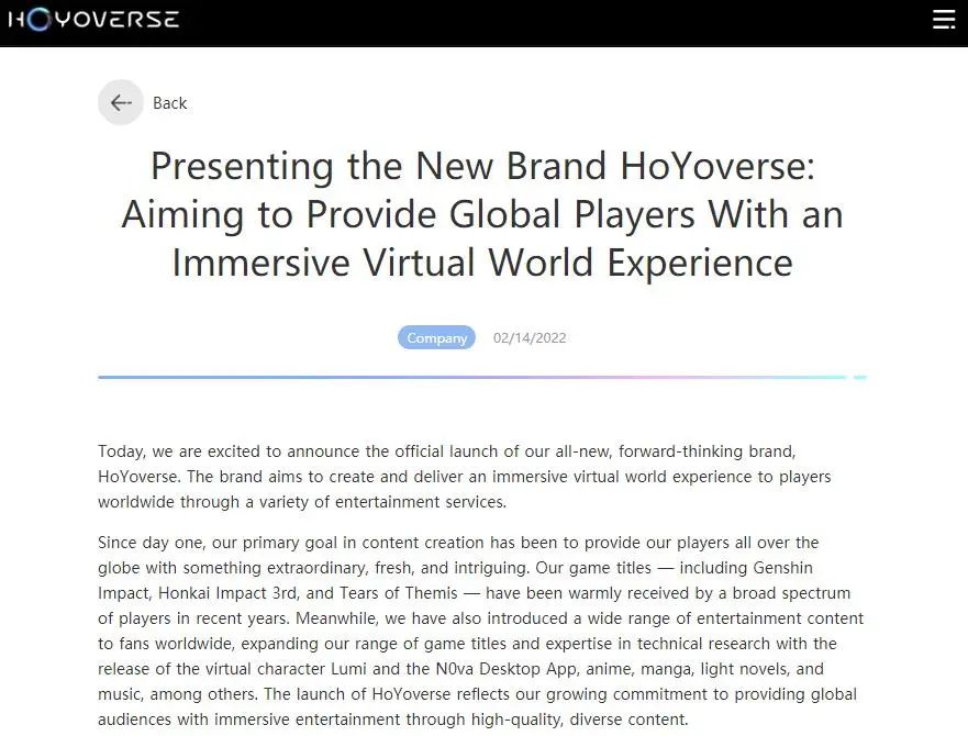 米哈游官宣子品牌“HoYoverse”，虚拟世界画下“第二曲线”