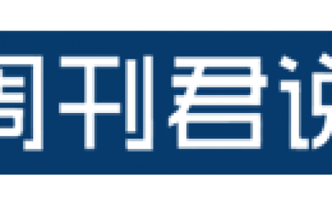 曾经7万块的幽灵虎，1688元就能带回家