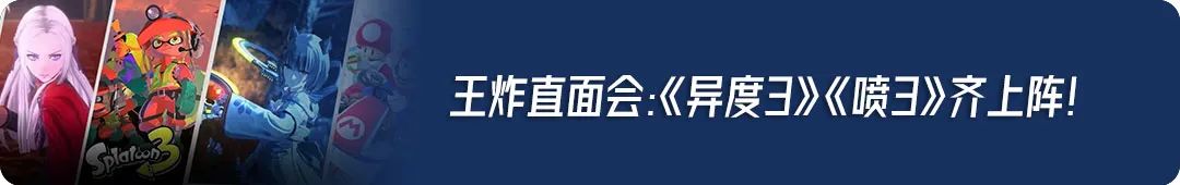 体验过去30年的神作，这里有一份老掌机推荐!