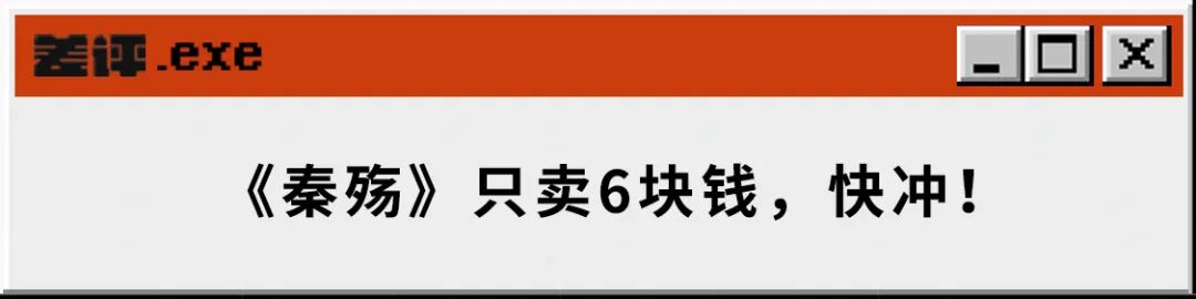 0年前的“中国暴雪”，现在为什么没人记得了?"