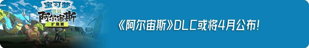 任 天 堂 迷 惑 行 为 大 赏