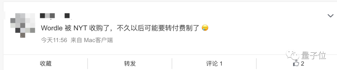 一个免费填字游戏值数百万美元?!2个月火爆全球的Wordle被开天价，最初开发只为逗女友开心