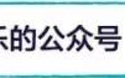 作为编辑部中的“牌佬”，我想给大伙安利一波《游戏王》