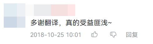 “每当我设计关卡卡住，就来重新看一遍《蔚蓝》开发者的这个视频”