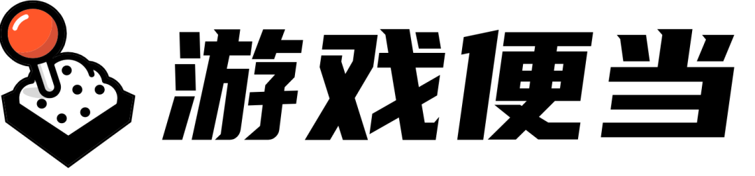 从同人小作坊开始做起?独立游戏《强袭人形：原体》背后的创作与运营分享