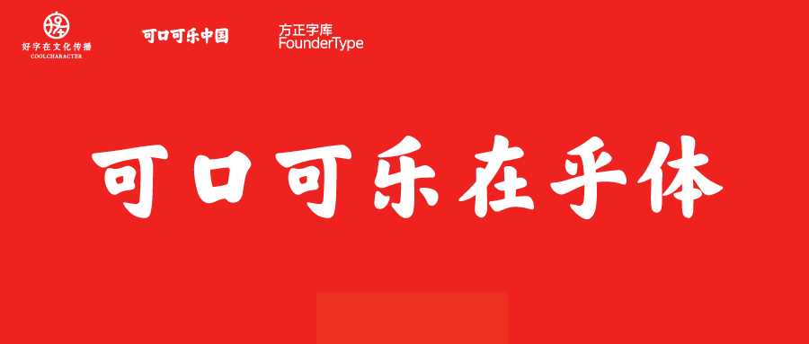 十位游戏开发者共话：定义、设计和实践案例