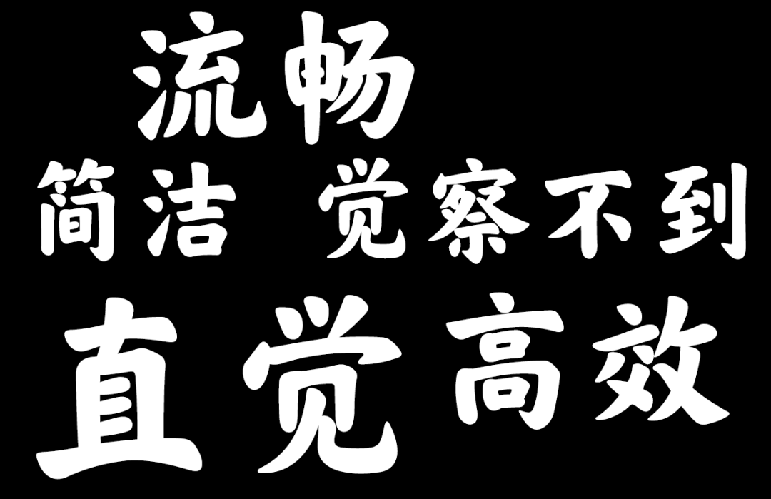 十位游戏开发者共话：定义、设计和实践案例