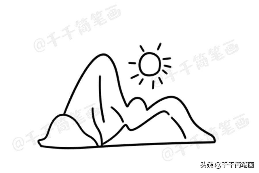 一组风景简笔画素材大全，山峰画法一学就会，哄娃必备