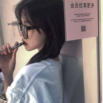 心碎忧郁微信名字女伤感眼里藏着寂寞-可爱点