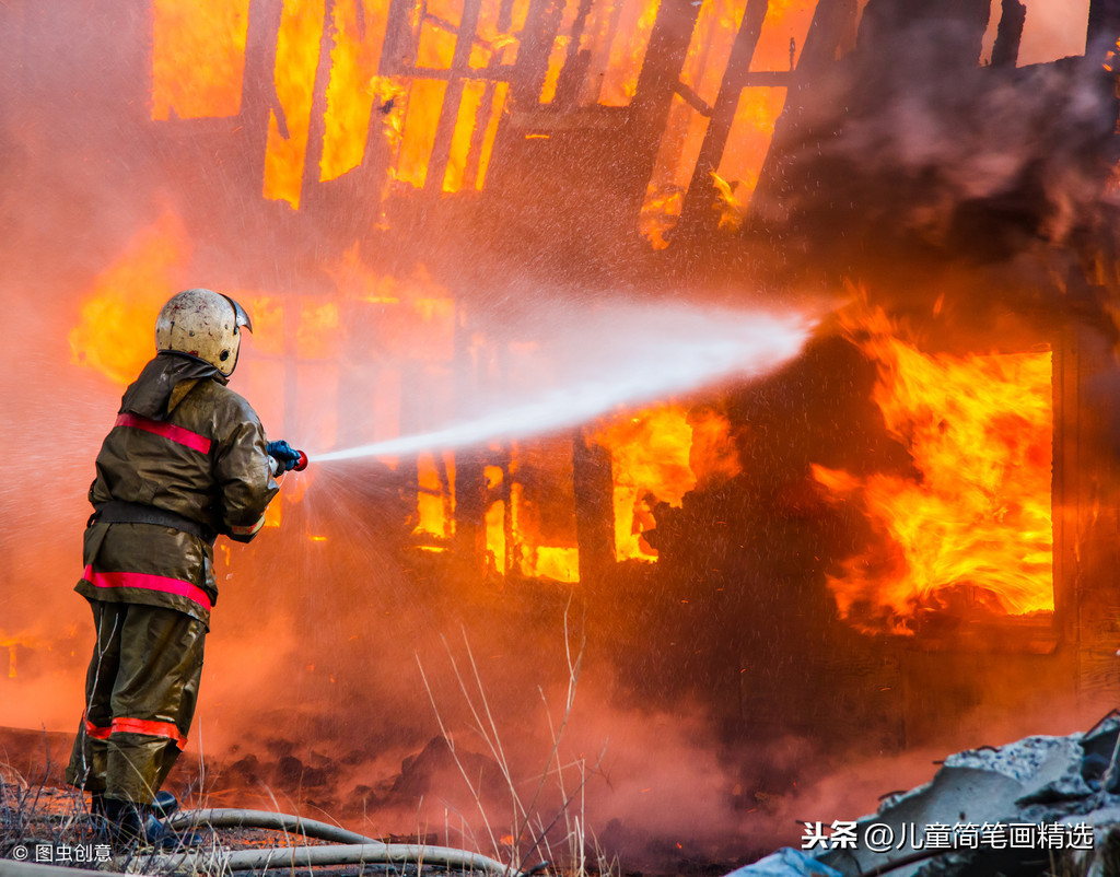 儿童简笔画精选【人物】-消防员（Fireman）的绘画步骤