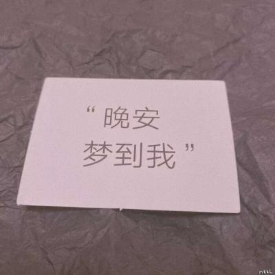 经典一个字的名字简约却不简单-可爱点