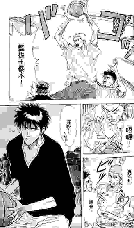 《灌篮高手》漫画3vs3第三场，一年级对二年级