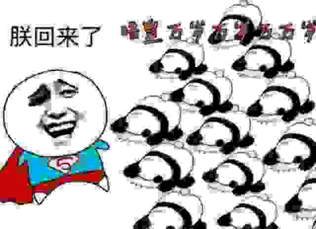 乌拉！乌拉！俄罗斯人喊的“乌拉”到底是什么意思？