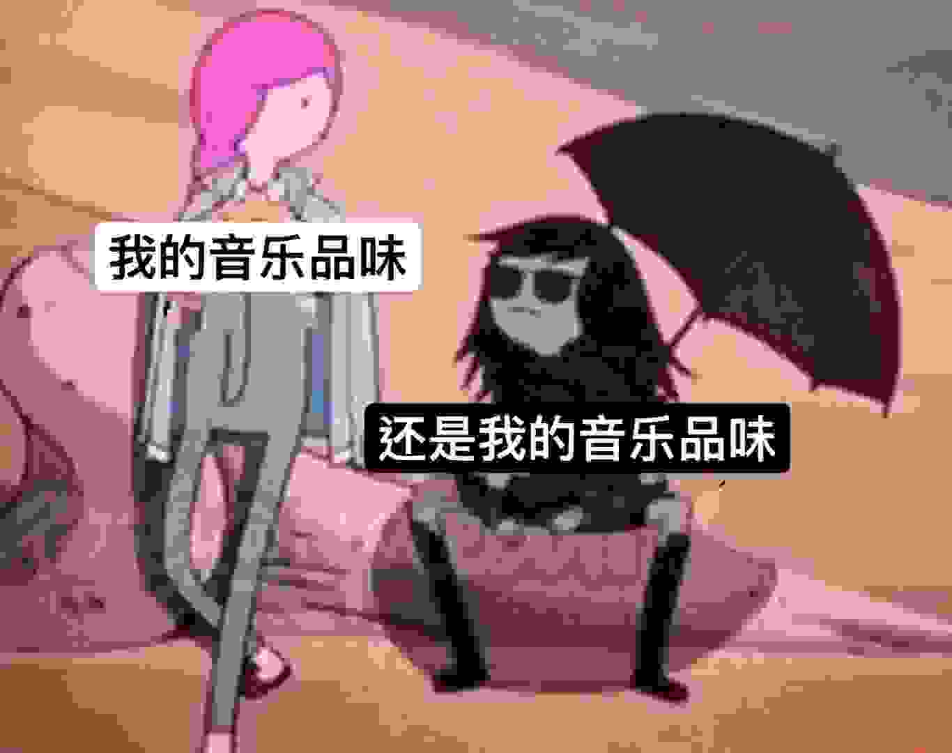 【dio图第一期】