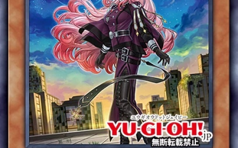 游戏王OCG2022年3月1109新卡预告（救祓少女、朋.克.系列加强！）