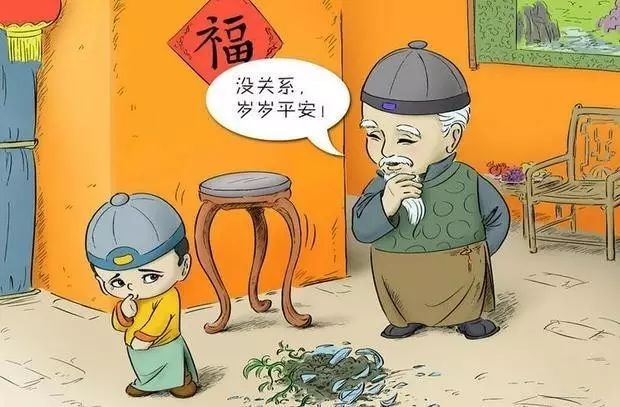 过年的禁忌有哪些？过年的十大禁忌，你知道哪些？