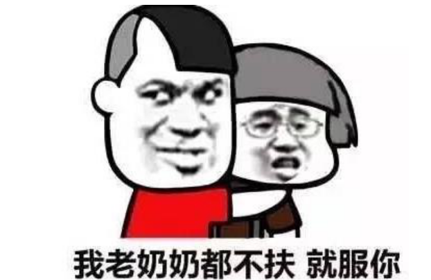 显卡后面的OC代表啥？这都不了解你就out了！