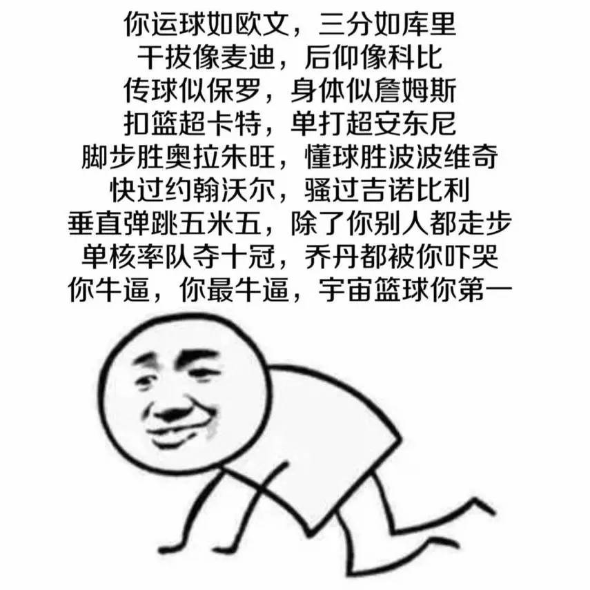 《扫黑风暴》深度影评：为什么越是底层的人，越喜欢吵架