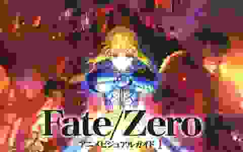 Fate Zero 角色书Ⅰ