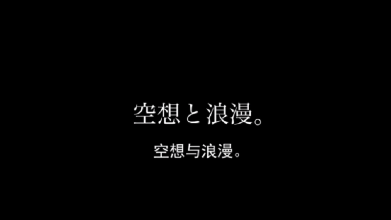 《新奥特曼》最新宣传PV公开，别看一分钟不到，实则充满了看点？