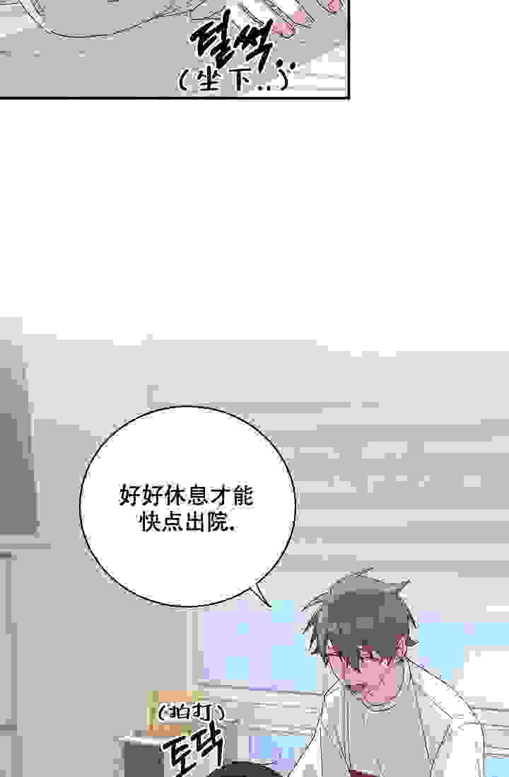 漫画《记忆中的恋人》《大公阁下》