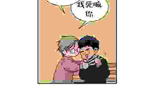 漫画《爱我吧，医生》《错误爱人》