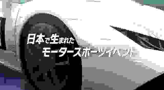 《头文字d》续作动画化，藤原拓海受伤退役，徒弟继承86大杀四方