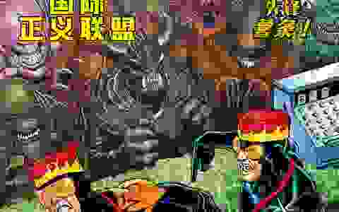 JLA：机密-我不敢相信这不是正义联盟#06