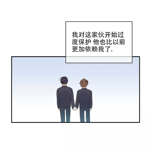 《双胞胎和我》《欧米伽情结》