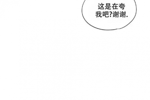 精彩的漫画谁能推荐一下