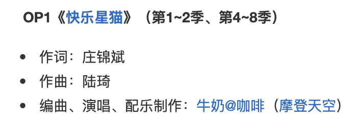 0后看的动漫花样可比我们90后当年多去了"